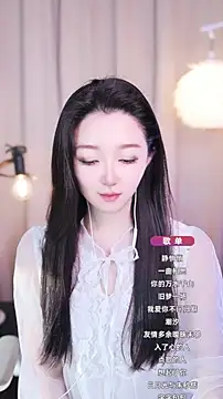 Zoe-99 online show from September 18, 2025, 10:28 am