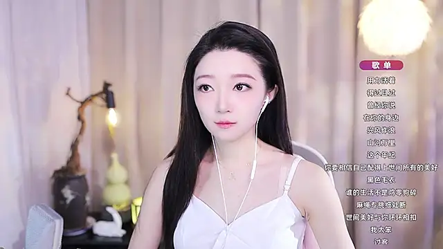 Zoe-99 online show from December 2, 2025, 11:48 am