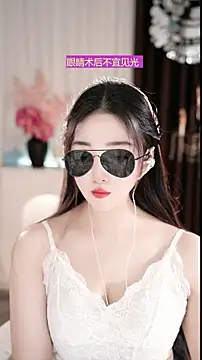 WenBao-Bao online show from March 17, 2026, 5:22 am