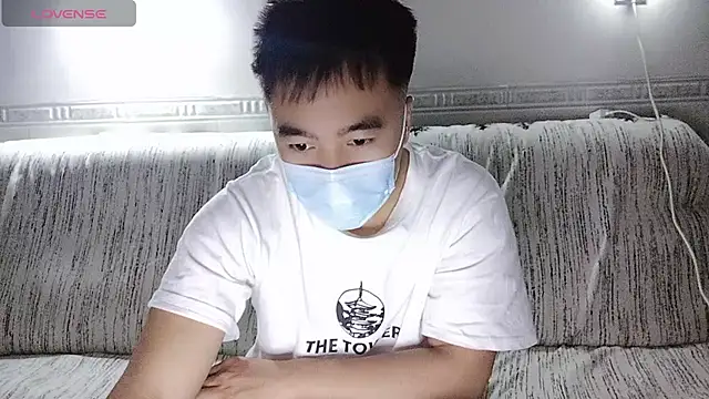                     88 online show from October 30, 2025, 8:42 pm