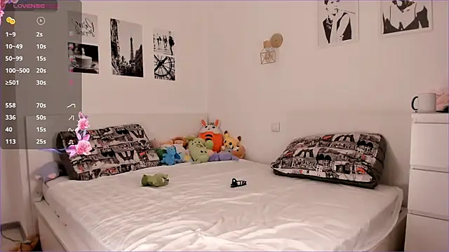 Snapshot of mirann chatting on February 8, 2025, 1:43 am mirann online show from February 8, 2025, 1:43 am