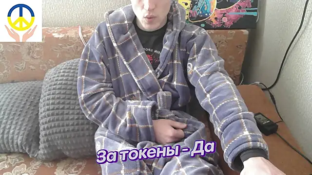 Snapshot of johnny_positive chatting on February 18, 2025, 7:10 am johnny positive online show from February 18, 2025, 7:10 am