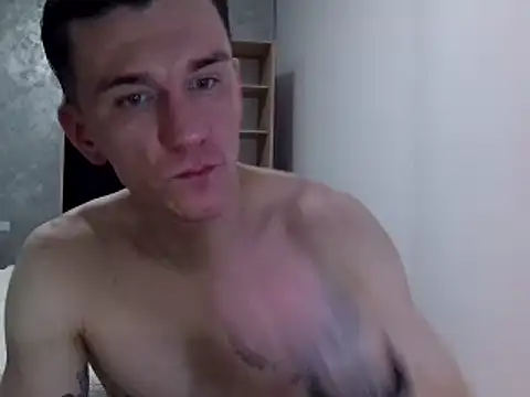 Snapshot of NathanNate0410 chatting on January 14, 2025, 11:16 pm NathanNate0410 online show from January 14, 2025, 11:16 pm