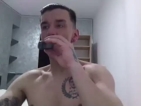 Snapshot of NathanNate0410 chatting on January 15, 2025, 9:09 pm NathanNate0410 online show from January 15, 2025, 9:09 pm