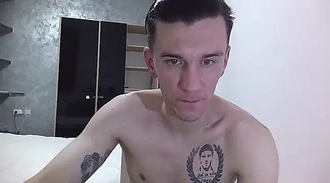 Snapshot of NathanNate0410 chatting on January 17, 2025, 10:45 pm NathanNate0410 online show from January 17, 2025, 10:45 pm