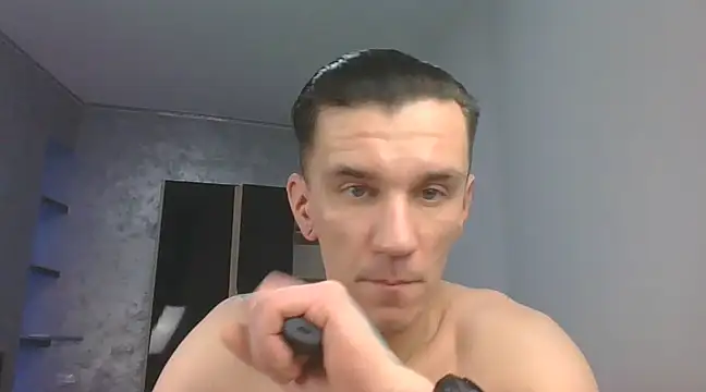 Snapshot of NathanNate0410 chatting on January 28, 2025, 8:47 pm NathanNate0410 online show from January 28, 2025, 8:47 pm