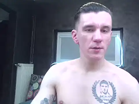 Snapshot of NathanNate0410 chatting on March 11, 2025, 9:15 pm NathanNate0410 online show from March 11, 2025, 9:15 pm