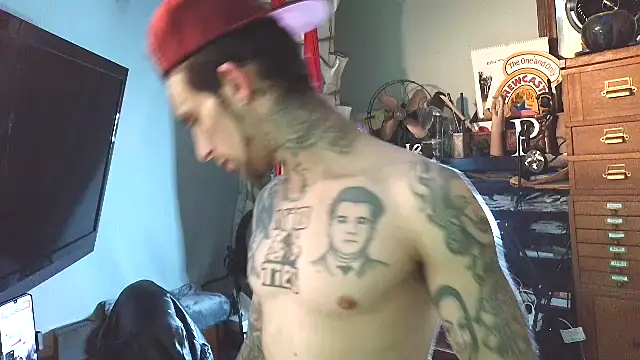 Aru916 online show from December 17, 2025, 1:17 pm