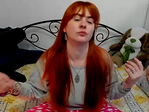 NightWish Lorena online show from February 7, 2026, 3:54 am