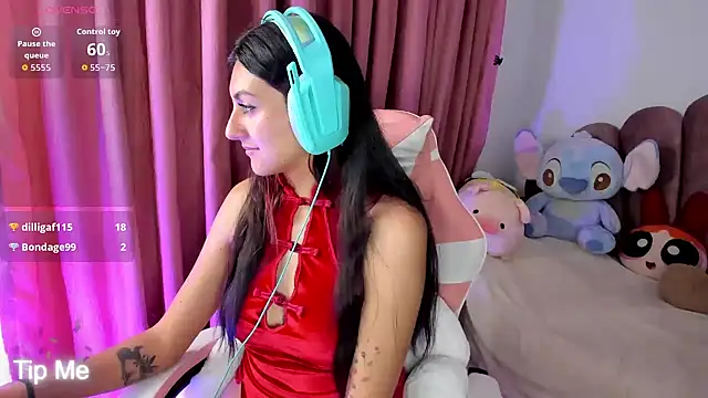 Snapshot of sweetfoxy_17 chatting on January 16, 2026, 6:06 am sweetfoxy 17 online show from January 16, 2026, 6:06 am