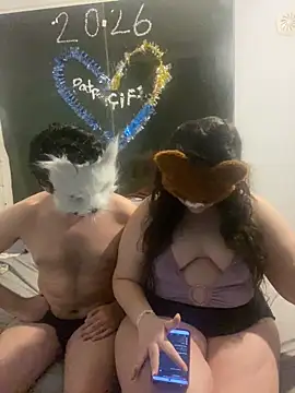 Snapshot of Patpatpatcift chatting on February 9, 2026, 6:06 am Patpatpatcift online show from February 9, 2026, 6:06 am