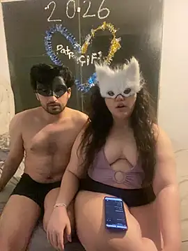 Snapshot of Patpatpatcift chatting on February 12, 2026, 8:09 am Patpatpatcift online show from February 12, 2026, 8:09 am