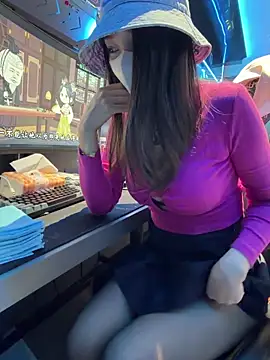 Snapshot of anan2025 chatting on December 18, 2025, 8:09 am anan2025 online show from December 18, 2025, 8:09 am