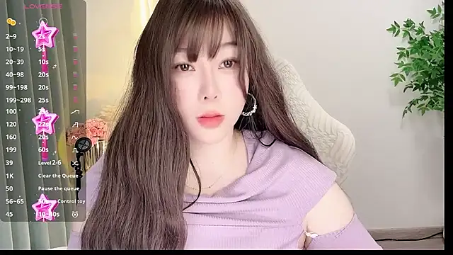 Snapshot of Alano-01 chatting on February 7, 2026, 11:58 am Alano-01 online show from February 7, 2026, 11:58 am