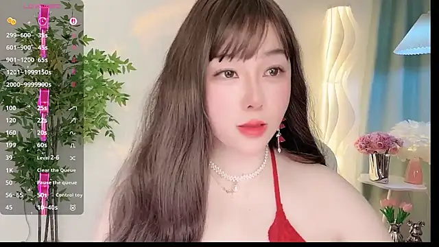 Snapshot of Alano-01 chatting on February 24, 2026, 5:38 am Alano-01 online show from February 24, 2026, 5:38 am