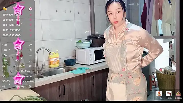 Snapshot of Alano-01 chatting on February 27, 2026, 2:44 am Alano-01 online show from February 27, 2026, 2:44 am