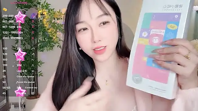 Snapshot of Alano-01 chatting on March 5, 2026, 10:00 am Alano-01 online show from March 5, 2026, 10:00 am