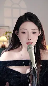 Dou-Dou-er online show from November 6, 2025, 1:34 pm