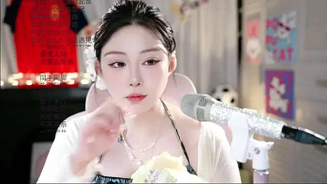Dou-Dou-er online show from June 27, 2026, 2:49 am