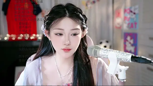 Dou-Dou-er online show from June 28, 2026, 3:12 am