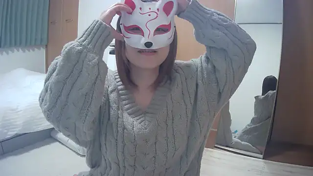 hirohiro chan online show from December 2, 2025, 12:21 pm