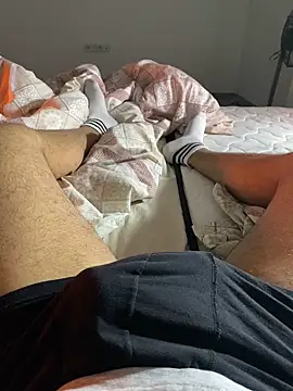 Snapshot of atesliskc chatting on February 8, 2025, 5:50 pm atesliskc online show from February 8, 2025, 5:50 pm