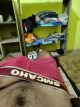 Snapshot of 08uhj chatting on January 14, 2026, 11:05 am 08uhj online show from January 14, 2026, 11:05 am