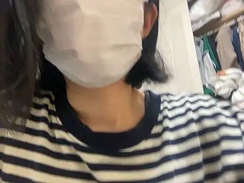 riri riri jp online show from November 7, 2025, 3:34 pm