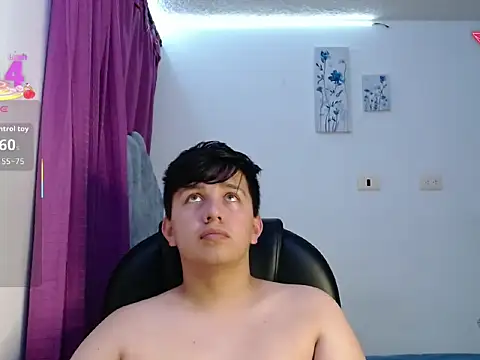 Snapshot of Alan_red chatting on December 2, 2025, 11:45 pm Alan red online show from December 2, 2025, 11:45 pm