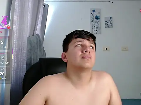 Snapshot of Alan_red chatting on December 21, 2025, 4:36 pm Alan red online show from December 21, 2025, 4:36 pm