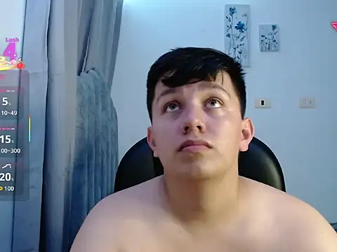 Snapshot of Alan_red chatting on January 6, 2026, 11:40 pm Alan red online show from January 6, 2026, 11:40 pm