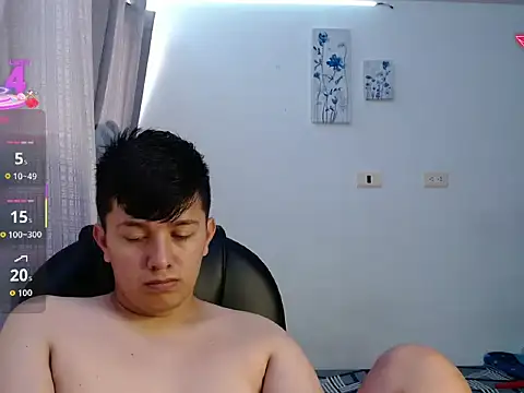 Snapshot of Alan_red chatting on January 7, 2026, 3:25 pm Alan red online show from January 7, 2026, 3:25 pm