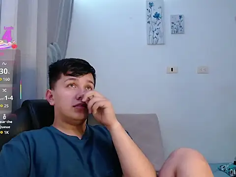 Snapshot of Alan_red chatting on February 5, 2026, 12:59 am Alan red online show from February 5, 2026, 12:59 am