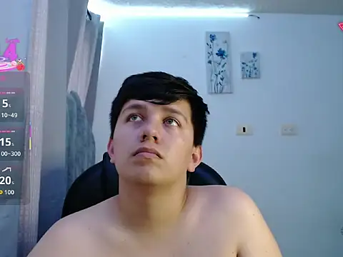 Snapshot of Alan_red chatting on March 10, 2026, 5:29 pm Alan red online show from March 10, 2026, 5:29 pm