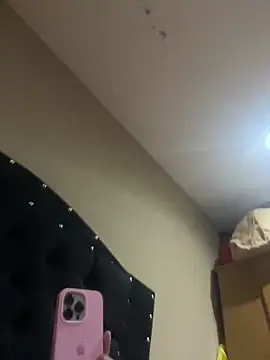 Snapshot of javilomas chatting on March 10, 2026, 3:00 am javilomas online show from March 10, 2026, 3:00 am