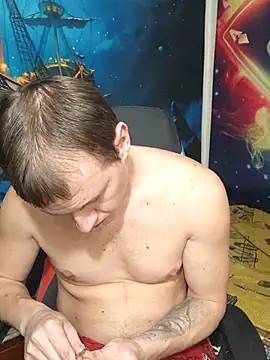 Snapshot of DiMastyzzz chatting on February 12, 2026, 7:53 pm DiMastyzzz online show from February 12, 2026, 7:53 pm