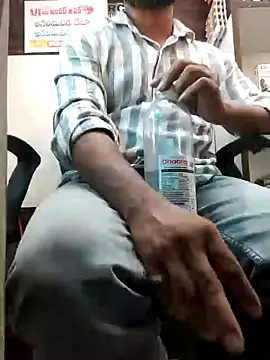 Snapshot of RaviRoy2326 chatting on February 5, 2025, 5:52 am RaviRoy2326 online show from February 5, 2025, 5:52 am