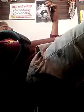 Snapshot of RaviRoy2326 chatting on February 25, 2025, 9:31 am RaviRoy2326 online show from February 25, 2025, 9:31 am