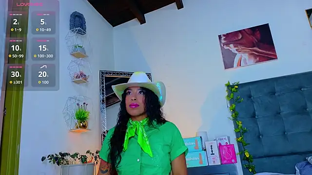 Snapshot of Akemirosse chatting on October 13, 2025, 3:45 pm Akemirosse online show from October 13, 2025, 3:45 pm