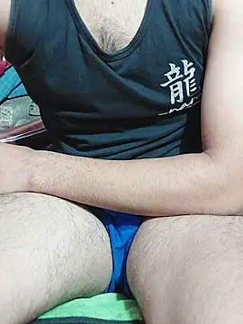 Snapshot of Extrembox5 chatting on December 23, 2025, 5:05 am Extrembox5 online show from December 23, 2025, 5:05 am