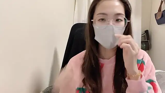 Chu1314 online show from December 14, 2025, 3:17 pm