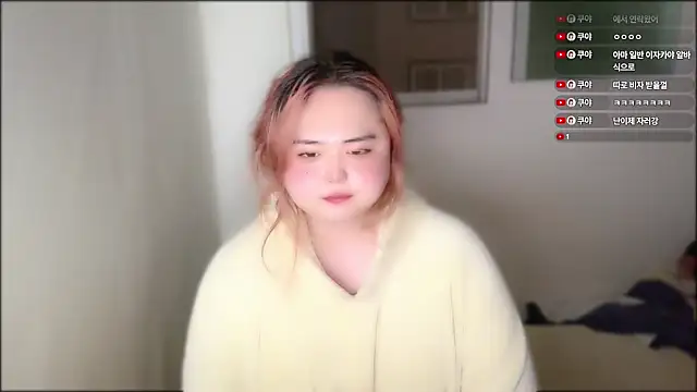 whhbbny online show from November 11, 2025, 7:03 pm