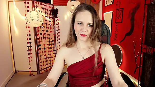 Snapshot of EmiliaBedy chatting on February 14, 2026, 9:17 am EmiliaBedy online show from February 14, 2026, 9:17 am