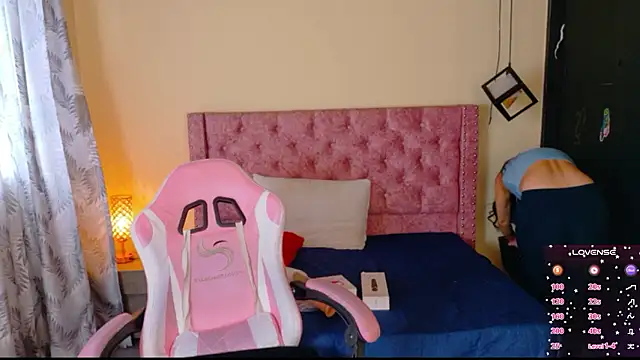 Snapshot of Sofii_cutee chatting on January 12, 2026, 1:05 pm Sofii cutee online show from January 12, 2026, 1:05 pm