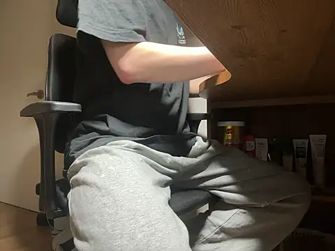 Snapshot of Phil_6677 chatting on February 23, 2026, 4:37 pm Phil 6677 online show from February 23, 2026, 4:37 pm