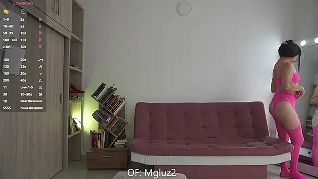 Snapshot of Megancute2_ chatting on November 6, 2025, 6:31 pm Megancute2 online show from November 6, 2025, 6:31 pm