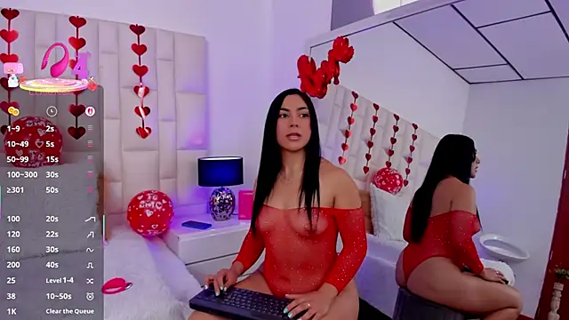 Ariana rouse online show from February 11, 2025, 4:56 pm