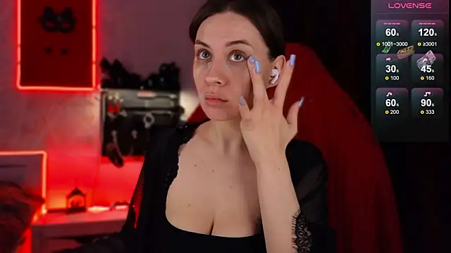 Snapshot of infection_ chatting on January 16, 2026, 10:19 am infection online show from January 16, 2026, 10:19 am