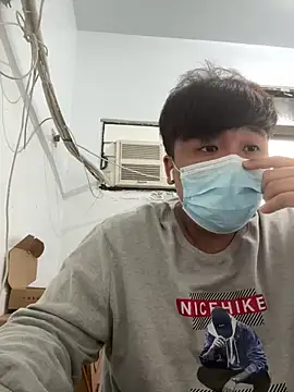 Snapshot of MSP_Doremi chatting on January 28, 2025, 8:14 am MSP Doremi online show from January 28, 2025, 8:14 am