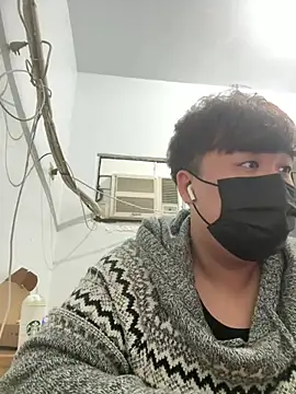 Snapshot of MSP_Doremi chatting on January 29, 2025, 1:38 pm MSP Doremi online show from January 29, 2025, 1:38 pm